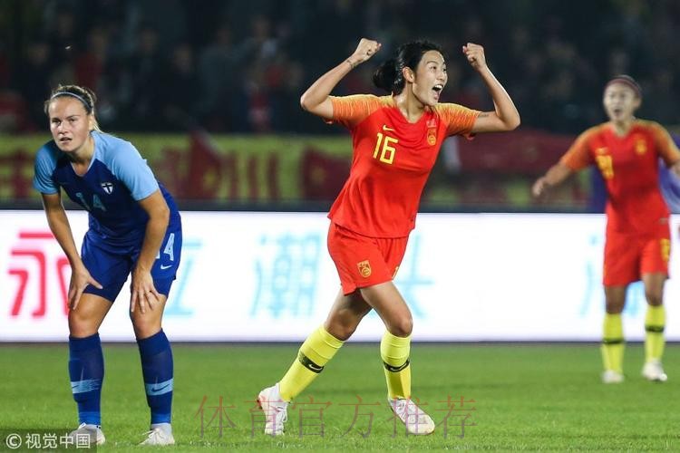 铿锵真本色 | 杨莉娜、张睿建功 中国女足2-1逆转芬兰