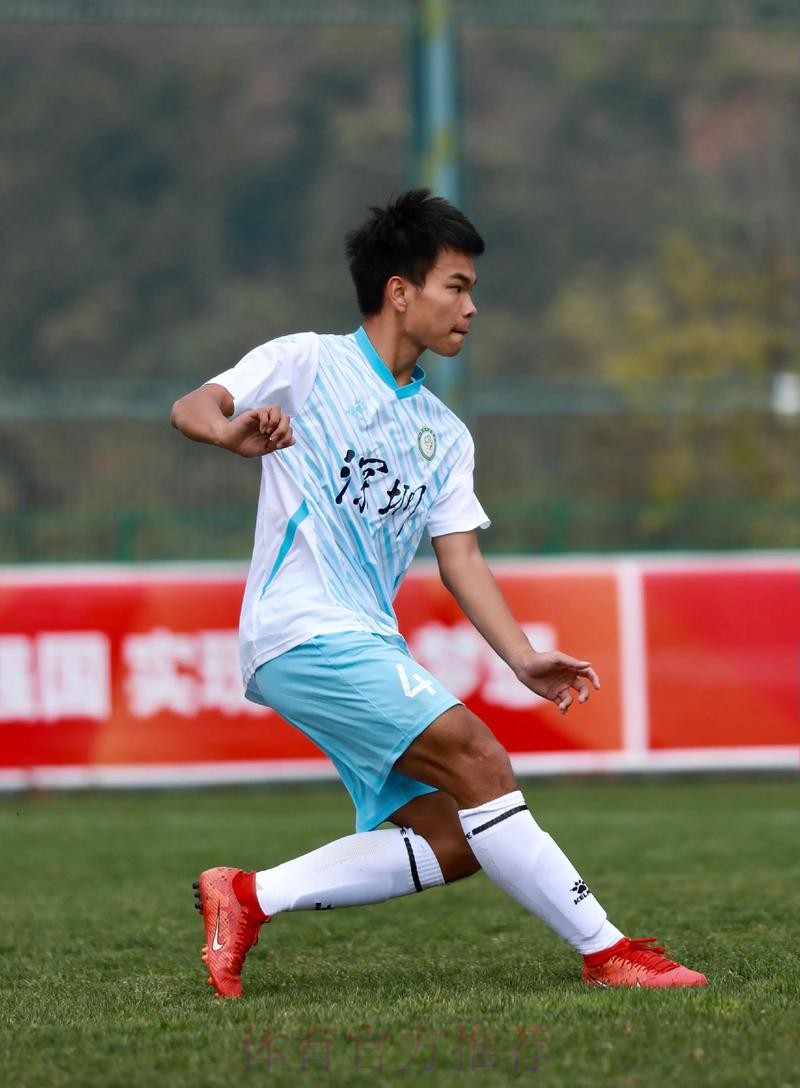 2015年“晋江杯”全国青少年男子足球冠军赛暨第一届国际青少年足球节开赛