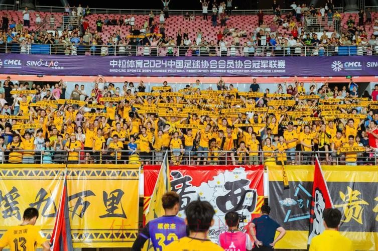 贵港赛区 | 21448!贵港再刷中冠大区赛上座纪录! 贵州、广东铭途挺进总决赛 贵港赛区 | 21448!贵港再刷中冠大区赛上座纪录! 贵州、广东铭途挺进总决赛