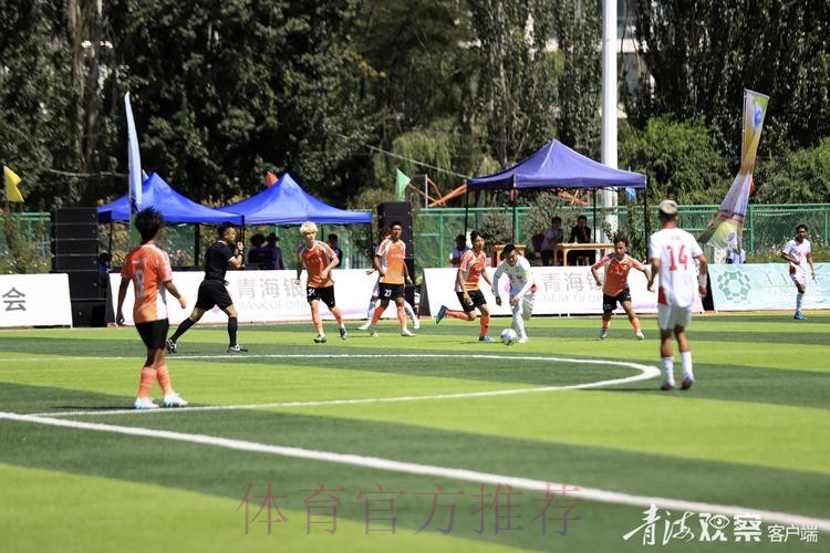 青海:高原逐梦 体育同行 青海:高原逐梦 体育同行